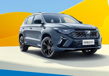 Платформа Skoda Kodiaq, турбомотор Volkswagen и 6-ступенчатый «автомат» по цене от 12 тыс. долларов. Стартовали открытые продажи Jetta VS5 2024 и Jetta VS7 2024