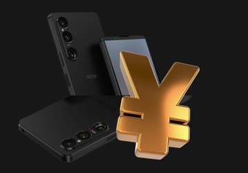 Новый Sony Xperia всё ещё будет дорогим. Стала известна цена модели Xperia 1 VI 