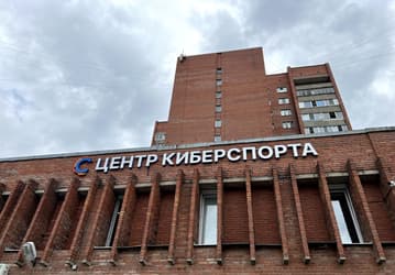 Открыт первый в России Центр киберспорта. Это государственный центр с бесплатными занятиями