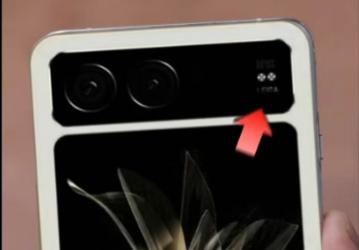 Xiaomi Mix Flip получил разрешение на выход: появилось первое изображение смартфона