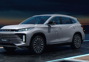 Подсчитана стоимость владения Exeed TXL в России