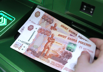 ЦБ прикрутит гайки банкам из-за завышенных комиссий по кредиткам