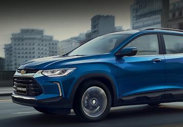 132-сильный кроссовер Chevrolet Tracker с 6-ступенчатым «автоматом» — всего 1,474 млн рублей. В Узбекистане начались ценовые войны автопроизводителей