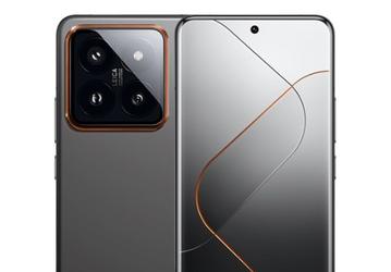 Смартфон Xiaomi 15 Pro получит перископический объектив и изогнутый экран с разрешением 2K
