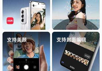 Прямо как на iPhone. В Oppo Reno12 появятся «живые фотографии»