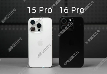 Отличия iPhone 16 Pro и iPhone 15 Pro показали на живых фотографиях