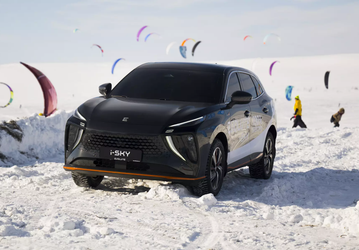 «Айбат»? В России собираются  выпустить автомобиль под названием i-Bat