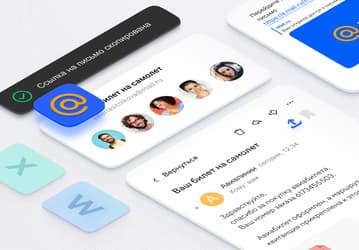 В «Почте Mail.ru» теперь можно делиться письмами по ссылке