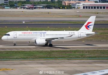 COMAC улучшила китайский пассажирский авиалайнер COMAC C919, первый такой самолёт достался China Eastern Airlines