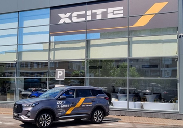 Российский бренд Xcite открыл первый дилерский центр, где продаются «герои каждого дня» Xcite X-Cross 7