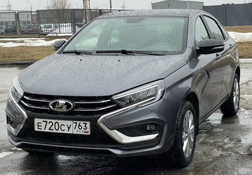 АвтоВАЗ вернул Lada Vesta ещё одну функцию и начал красить машины в новый цвет
