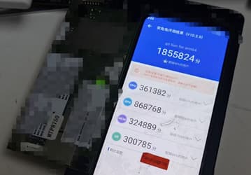 Snapdragon 8 Gen 4 окажется очень мощной. Инженерный образец даже с ограничением частоты до 2,4 ГГц демонстрирует производительность на уровне Snapdragon 8 Gen 2