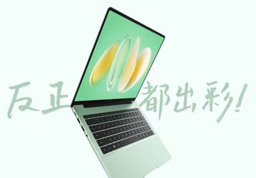 Представлен Huawei MateBook 14 — ноутбук с экраном 3 : 2 OLED 2.8K с частотой 120 Гц, Core Ultra, вентиляторами с «акульими плавниками» и ценой всего от 845 долларов