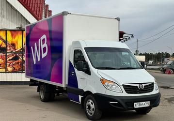 В Wildberries отреагировали на предупреждение ФАС: отменён ряд штрафов и в целом улучшены условия для продавцов