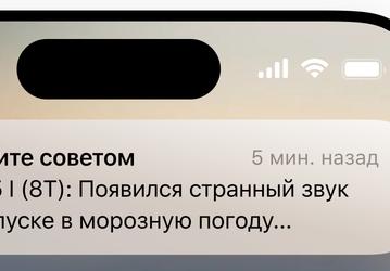 «Помогите советом»: в «Авто.ру» появилась возможность прямого обмена опытом между пользователями