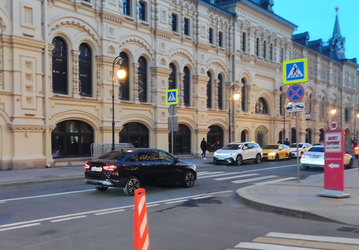 На улицах Москвы и Санкт-Петербурга начали замечать представительские седаны Lada Aura
