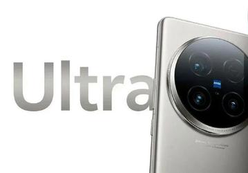 200 Мп и 200-кратный зум. Vivo X100 Ultra покажет, каким должен быть ультрафлагман