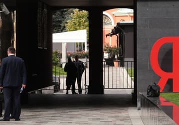 Первый этап сделки по продаже бизнеса Яндекса завершён