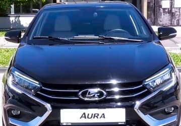 Стало понятно, почему АвтоВАЗ не может нарастить выпуск Lada Aura: проблемы те же, что были с «Вестой»