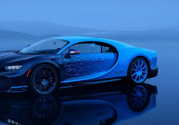 Представлен последний Bugatti Chiron
