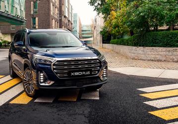 Jetour X90 Plus подорожал на 150 тыс. рублей с момента начала продаж