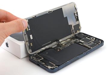iPhone 16 Pro Max получит аккумулятор с повышенной плотностью энергии