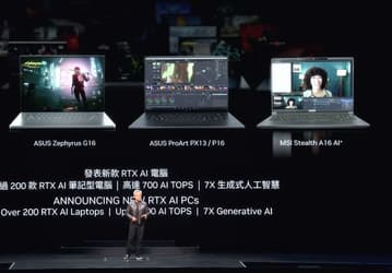 Глава Nvidia и Asus испортили анонс AMD. Они подтвердили, что новые APU будут называться Ryzen AI 300