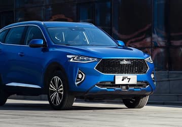 Haval F7, Geely Atlas и Voyah Free. Названы кроссоверы с самым вместительным багажником