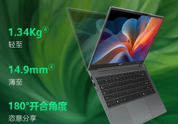 Первый ноутбук на Snapdragon X Elite поступает в продажу: Acer Go Pro AI предлагают за 730 долларов в Китае