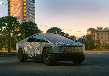 Avito Dacha Truck: в «Авито» создали свою версию Tesla Cybertruck