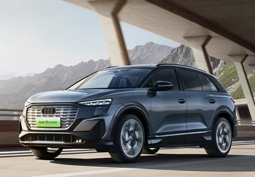 Представлен новый Audi Q5 e-tron 2024