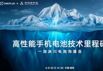 OnePlus готовит «прорыв в области автономной работы»: будет представлен аккумулятор Glacier Battery