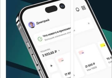 В App Store появилось фейковое приложение Сбера – сразу вслед за официальным «Умный онлайн»
