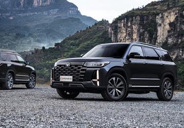В России резко подорожали кроссоверы Changan, в том числе хитовый Changan CS35 Plus