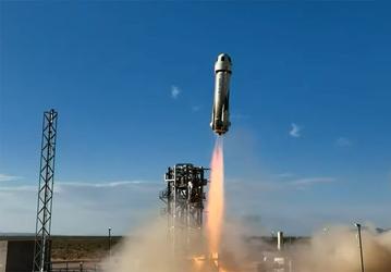 Нигерия готовится отправить первого гражданина в космос с Blue Origin
