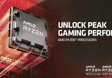 Новейшие процессоры Ryzen 9000X3D будут совсем не такими быстрыми, как многие того ожидают. На это указал маркетолог AMD