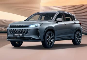 Новый Exeed LX появился у дилеров — все машины уже раскуплены