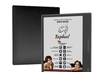 В России представлен 7-дюймовый ридер Onyx Boox Raphael с цветным сенсорным экраном