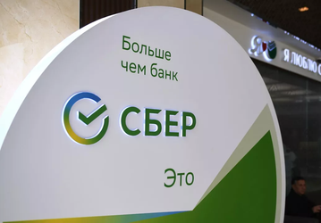 Сбер перестал брать оплату за Sber API