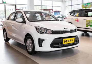 95 л.с. и «автомат» — за 1,5 млн рублей. Kia Pegas заметно подешевел в России