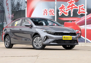 В России появились новые Kia K3 (Cerato) 2024 с двухлетней гарантией