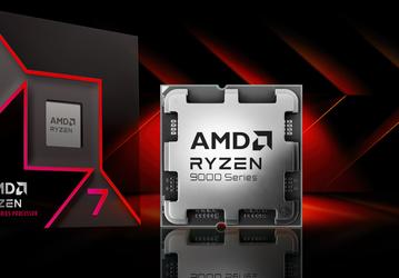 AMD, это получается, что Ryzen 7 9700X вовсе не так хорош? Компания думает над повышением TDP для этого CPU перед запуском, причём почти вдвое