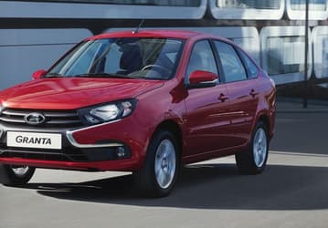 Lada Granta с японским «автоматом» подорожала в России