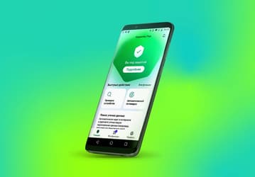 Незаметно подбросить не удастся: Kaspersky для Android начал предупреждать о Bluetooth-устройствах, следящих за пользователем