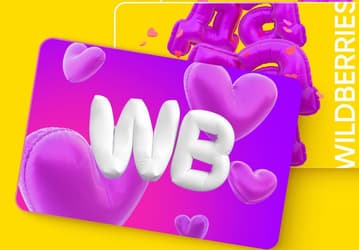 Обновление «сломало» приложение Wildberries на iPhone