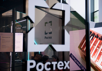 В России разработали самый маленький компьютер на базе «Эльбруса»