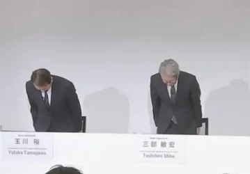 Главы Toyota и Mazda публично извинились за подделку данных. Остановлено производство пяти моделей