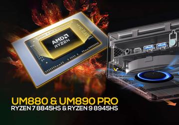 «Раскочегаренный» до предела Ryzen в компактном корпусе. Представлен мини-ПК Minisforum  UM890 Pro