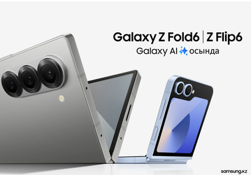 Казахстанское подразделение Samsung слило официальные изображения складных флагманов Galaxy Z Fold6 и Flip6