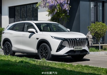 Платформа Chery, трансмиссия BYD, аккумулятор CATL и запас хода более 1200 км. Представлен гибридный внедорожник Kaiyi